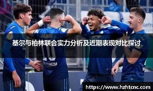 v体育官网新闻